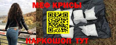 дурь Будённовск
