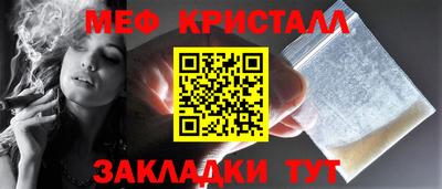 дживик Бузулук