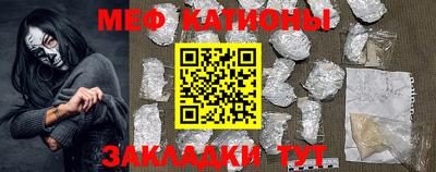 дурь Будённовск
