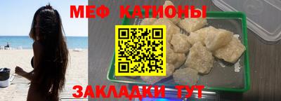 дживик Бузулук