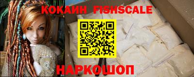 круглые Бугуруслан
