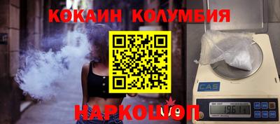 круглые Бугуруслан