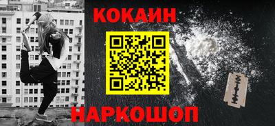 дживик Бузулук