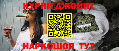 дурь Будённовск