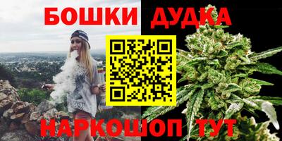 круглые Бугуруслан