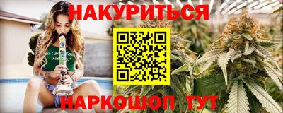 круглые Бугуруслан