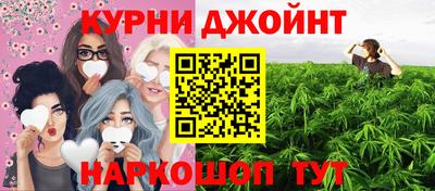 дживик Бузулук