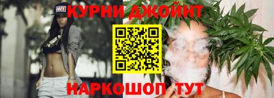 круглые Бугуруслан