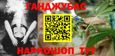 круглые Бугуруслан