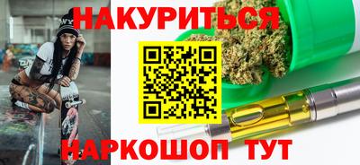 круглые Бугуруслан