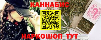 круглые Бугуруслан