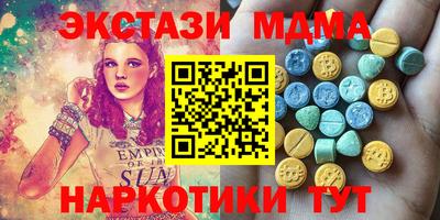 дживик Бузулук