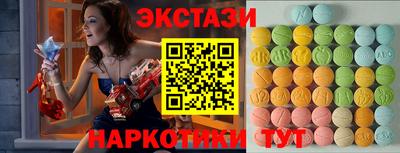 дживик Бузулук