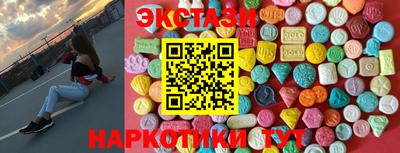 дживик Бузулук