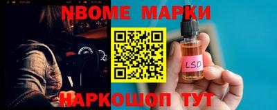 бошки Гагарин
