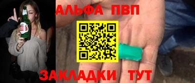 круглые Бугуруслан