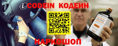 дурь Будённовск
