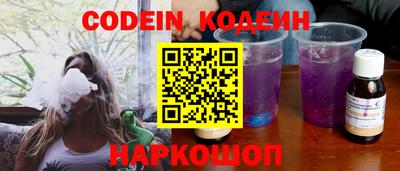 дурь Будённовск