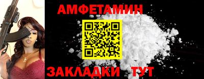 марки lsd Гатчина