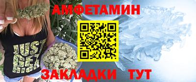круглые Бугуруслан