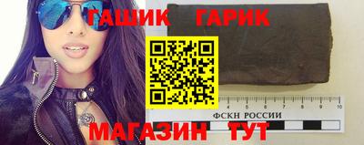 дживик Бузулук