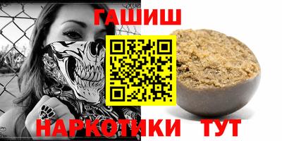 дурь Будённовск