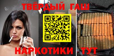 дурь Будённовск