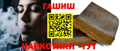 дживик Бузулук