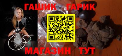 дурь Будённовск
