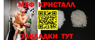 дживик Бузулук