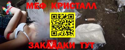 дурь Будённовск